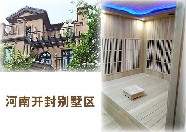 福建家用汗蒸房